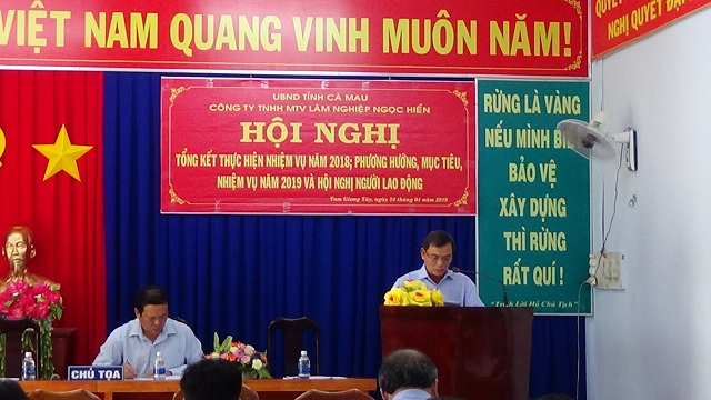 HỘI NGHỊ TỔNG KẾT THỰC HIỆN NHIỆM VỤ NĂM 2018; PHƯƠNG HƯỚNG, MỤC TIÊU, NHIỆM VỤ NĂM 2019 VÀ HỘI NGHỊ NGƯỜI LAO ĐỘNG CÔNG TY